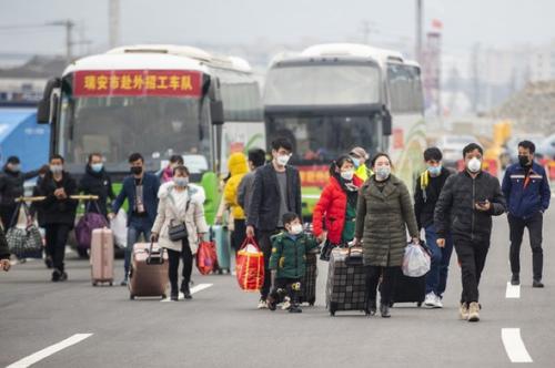 瑞安最新招聘信息总览