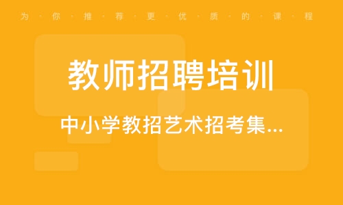 广州人才市场繁荣，最新招聘与职业发展机遇