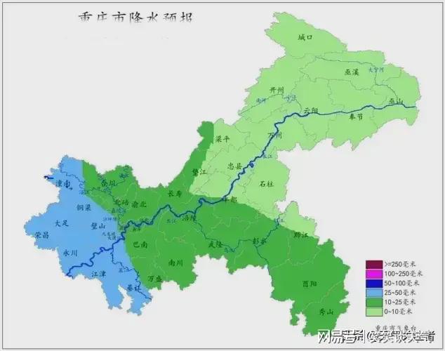 重庆最新繁荣活力展现，城市风采依旧迷人